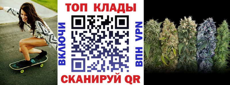 Купить наркотики Симферополь APVP  МАРИХУАНА  Меф мяу мяу  КЕТАМИН  ГАШ 