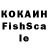 Амфетамин 97% ZOZIK Channel