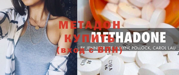 MDMA Киренск