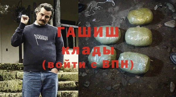 MDMA Киренск