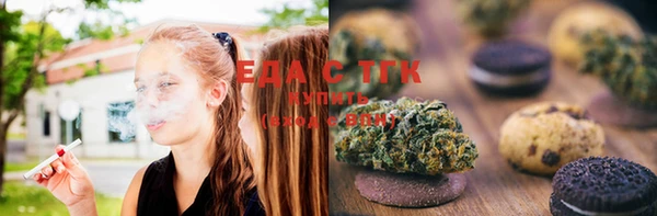 MDMA Киренск