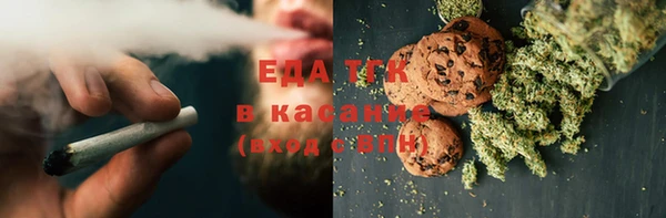 MDMA Киренск
