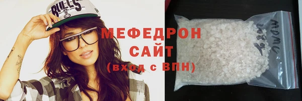 a pvp Фурманов