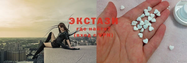 MDMA Киренск