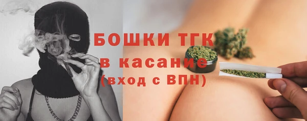 MDMA Киренск
