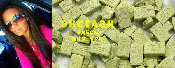 MDMA Киренск