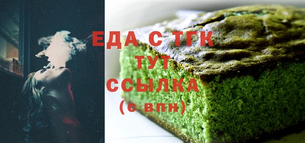a pvp Фурманов