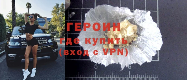 стаф Хадыженск