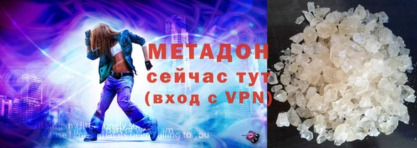 молекула духа Кинешма