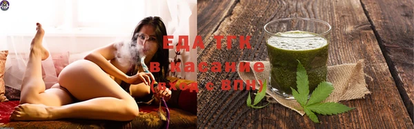 альфа пвп VHQ Киреевск