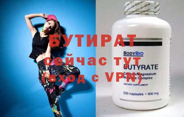 меф VHQ Карталы