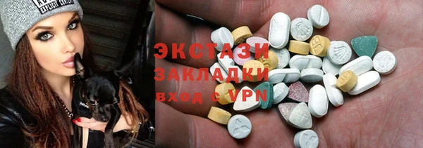MDMA Киренск