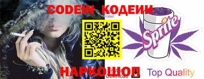 МДМА Апшеронск