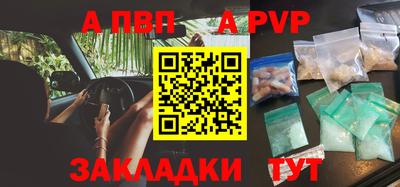 герыч Жуковский