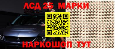 мефедрон мука Гусев