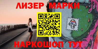 мефедрон мука Гусев