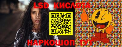 mdma Гусиноозёрск