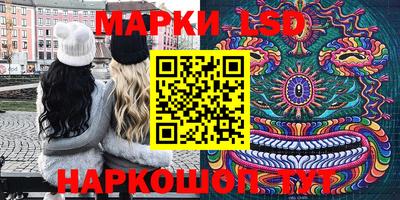 mdma Гусиноозёрск