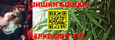 мефедрон мука Гусев