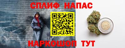 гашик Апрелевка