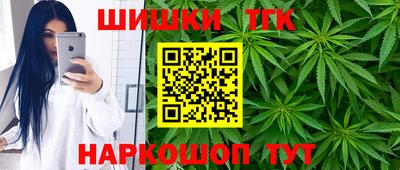 альфа пвп Гусь-Хрустальный