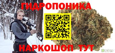 МДМА Апшеронск