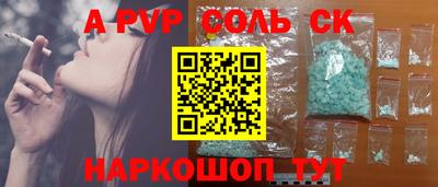 mdma Гусиноозёрск