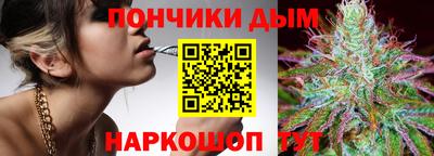 альфа пвп Гусь-Хрустальный