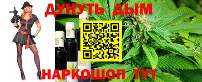 мефедрон мука Гусев