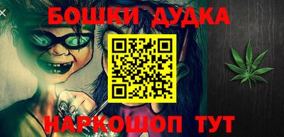 гашик Апрелевка