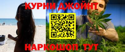мефедрон мука Гусев