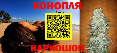 альфа пвп Гусь-Хрустальный