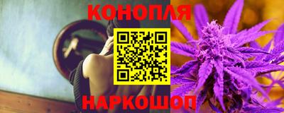 MESCALINE Заводоуковск