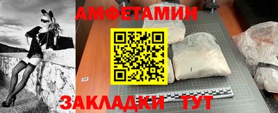 гашик Апрелевка