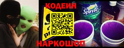 мефедрон мука Гусев
